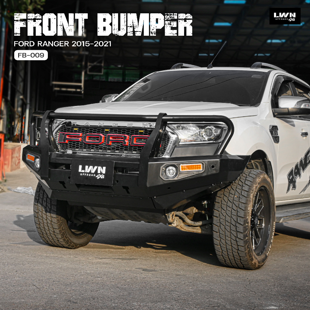 กันชนหน้า Ford Ranger T7 2015-2021 รุ่น FB-009 กันชนเหล็ก 3 เขา แบรนด์ LWN4x4 กันชนฟอร์ด เรนเจอร์ออฟ