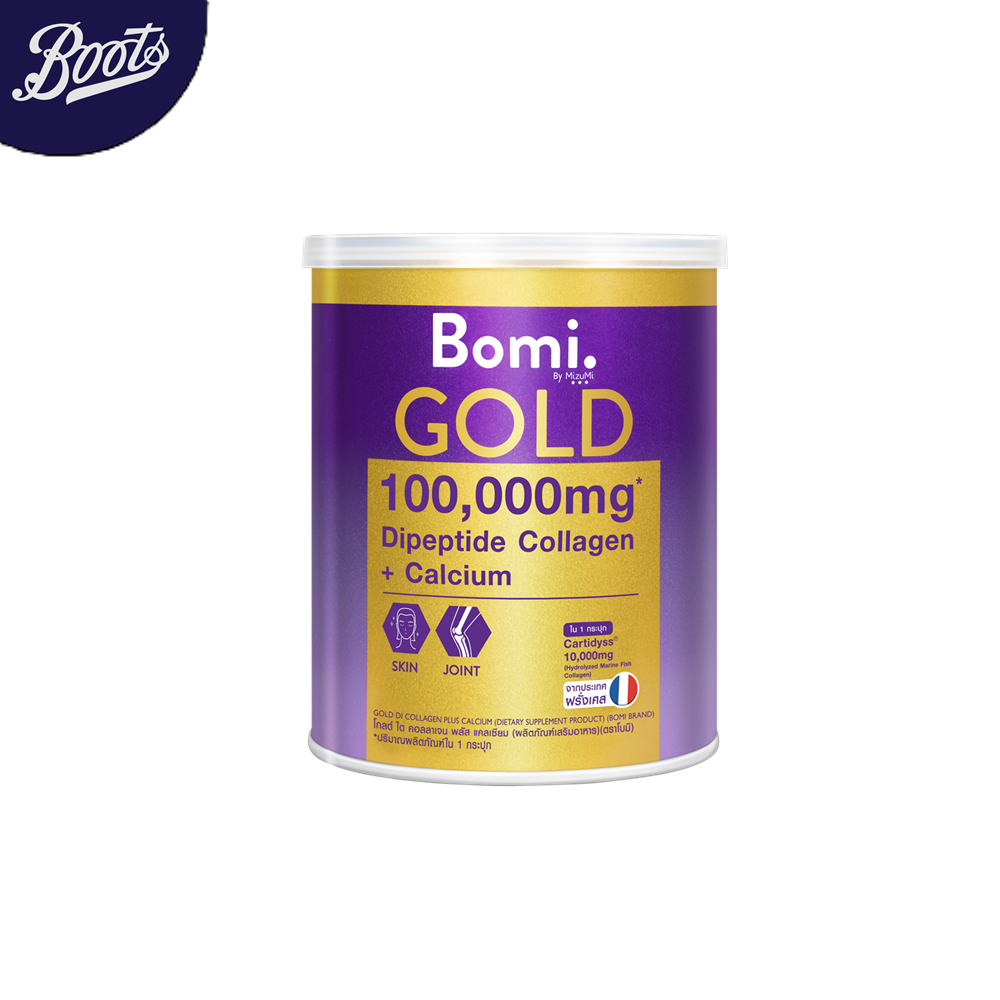 BOMI โบมิ โกลด์ ได คอลลาเจน พลัส แคลเซียม 100กรัม