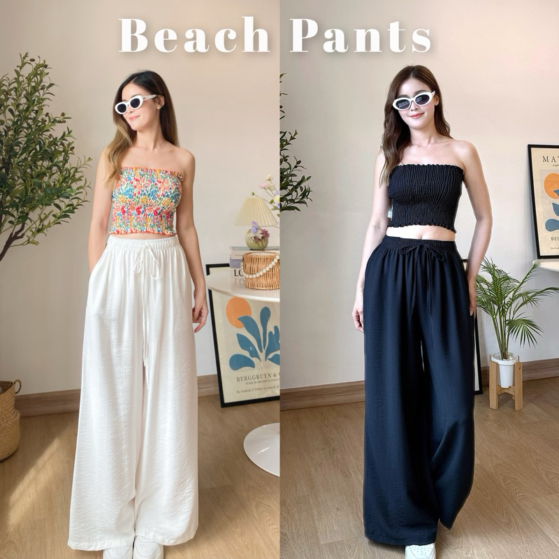 PYCK CLOTHING 🤍 BEACH PANTS ✨ กางเกงขาวยาวสีขาว กางเกงไปทะเล กางเกงขายาวสีดำ