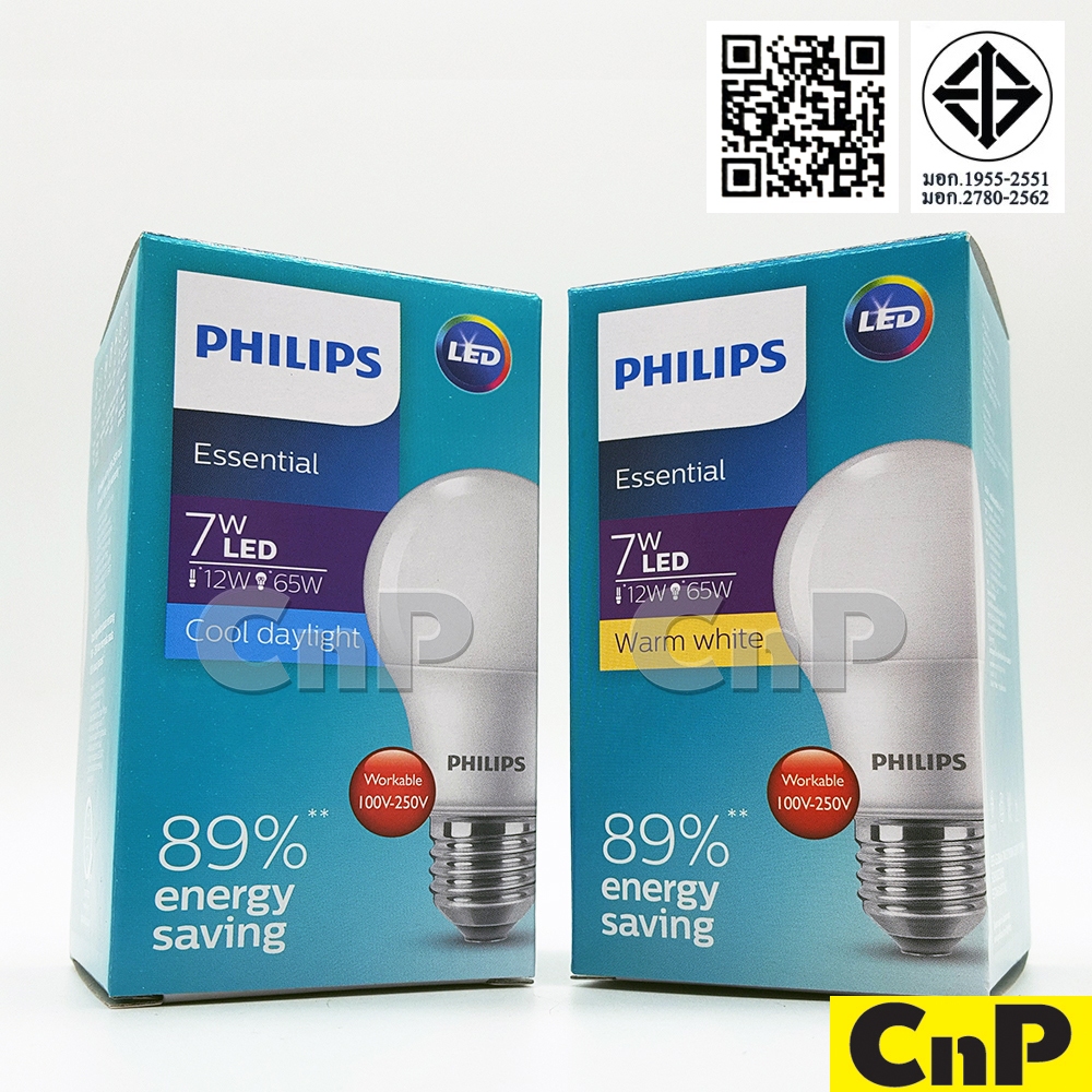 PHILIPS หลอดไฟ LED Bulb 7W ฟิลิปส์ รุ่น Essential