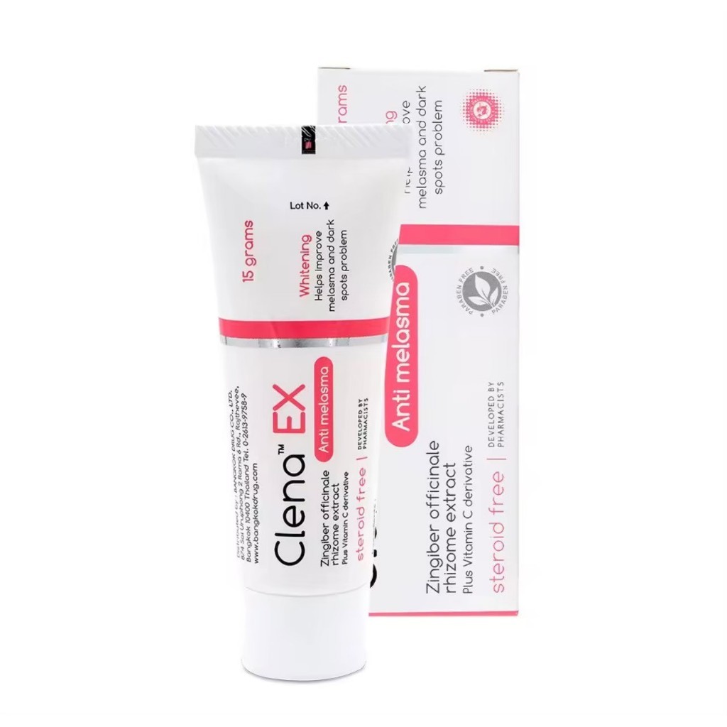 Clena EX Anti Melasma 15g. คลีน่า เอ็กซ์