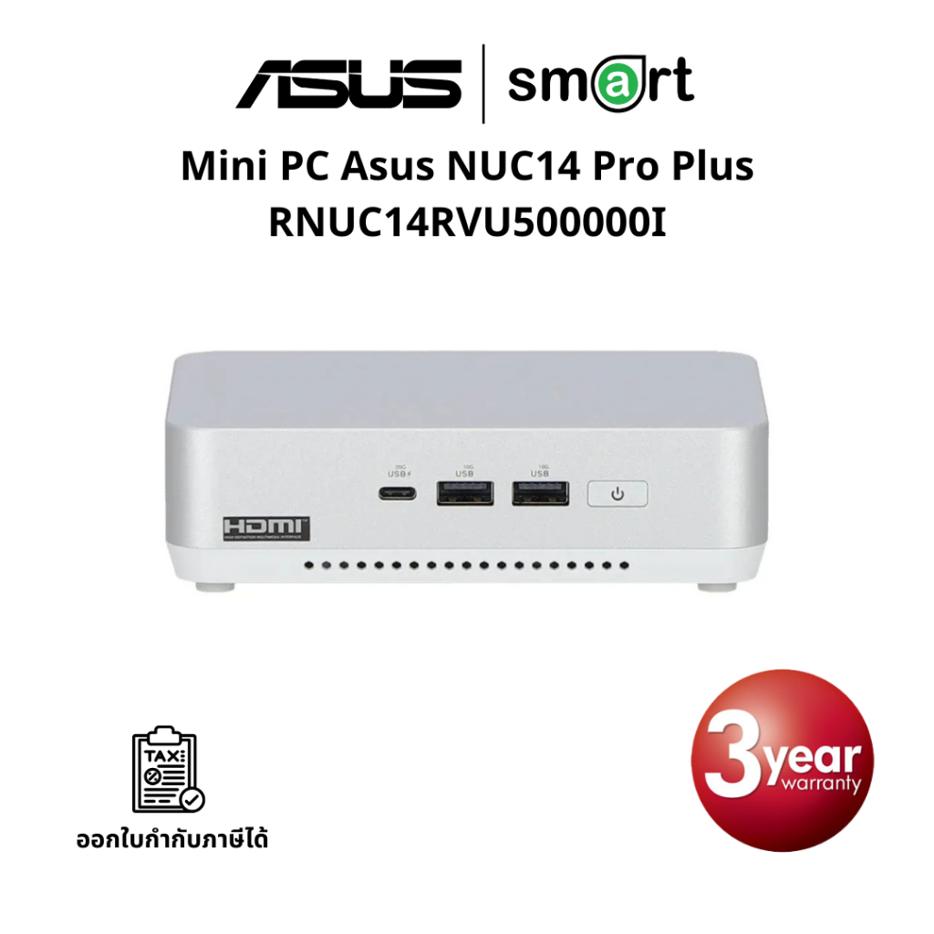 Mini PC Asus NUC14 Pro Plus RNUC14RVSU500000I Intel Core Ultra 5 125H (90AR0051-M00010) White