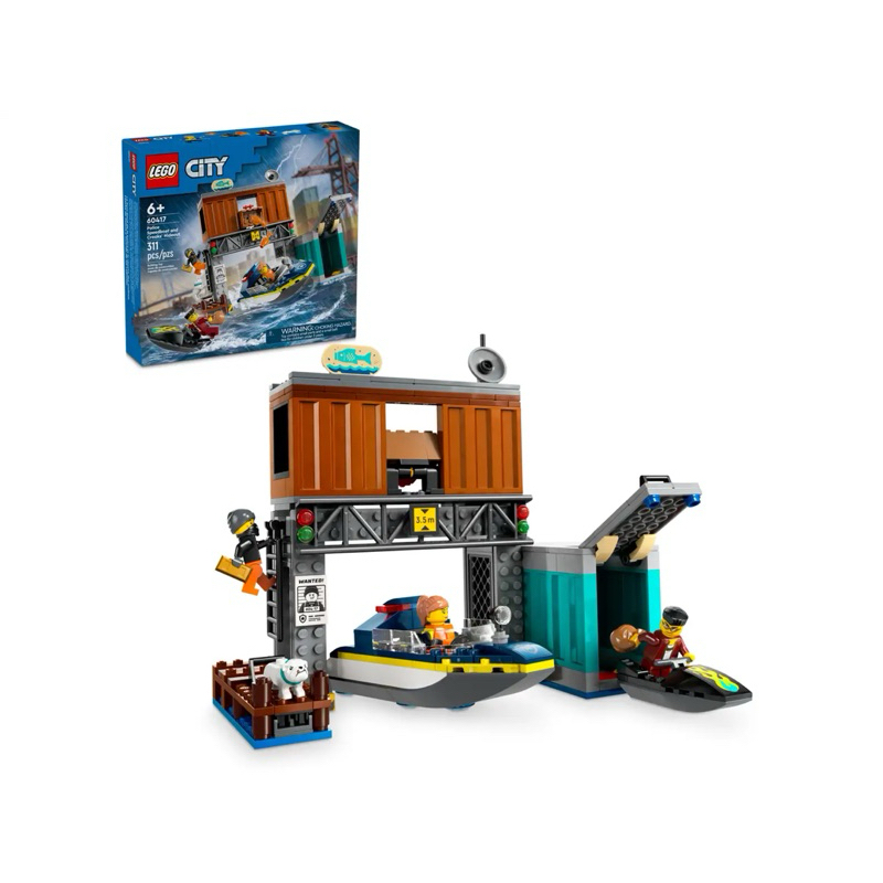 LEGO City 60417 Police Speedboat and Crooks' Hideout by Bricks_Kp