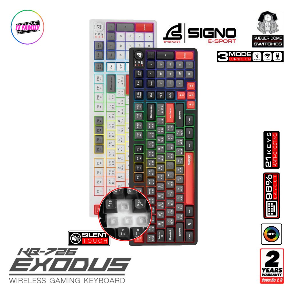 SIGNO Wireless Gaming Keyboard EXODUS รุ่น KB-726 (คีย์บอร์ด เกมมิ่ง) | รับประกัน 2 ปี