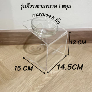 ชามวางอาหารน้องแมวและสัตว์เลี้ยง เพื่อสุขภาพชามแก้ว ชามเอียง 15 องศา