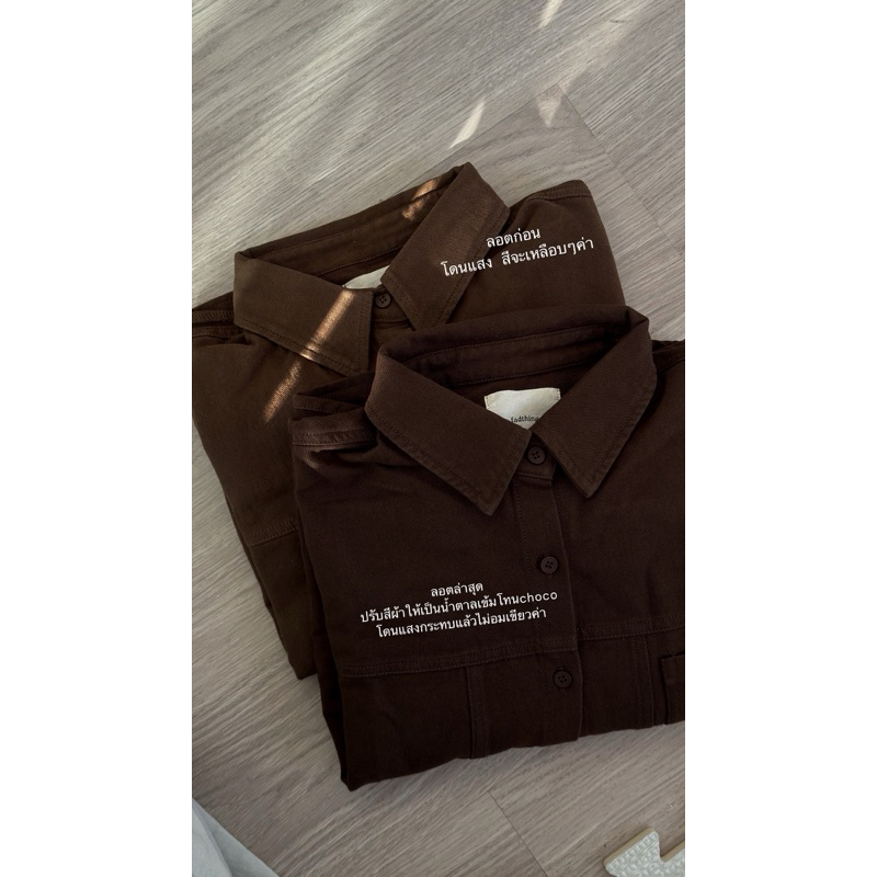 FADTHINGS :CANVAS cotton jacket 🍕 รูปที่ 7