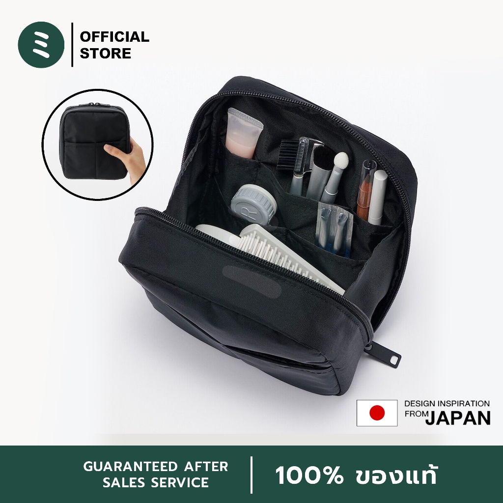 MUJI กระเป๋าเครื่องสำอาง แบบพกพา ใบเล็ก มีหลายช่อง ผ้าไนลอนคุณภาพสูง แข็งแรง น้ำหนักเบา (16x14x6 cm)