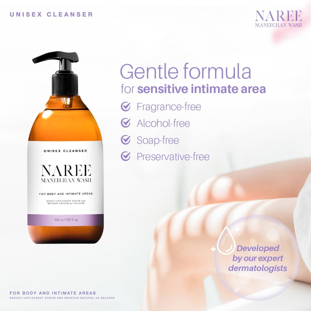 นารี มณีจันทร์ วอร์ช สำหรับจุดซ่อนเร้น 150ml.Naree Maneechan Wash for unisex intimate area