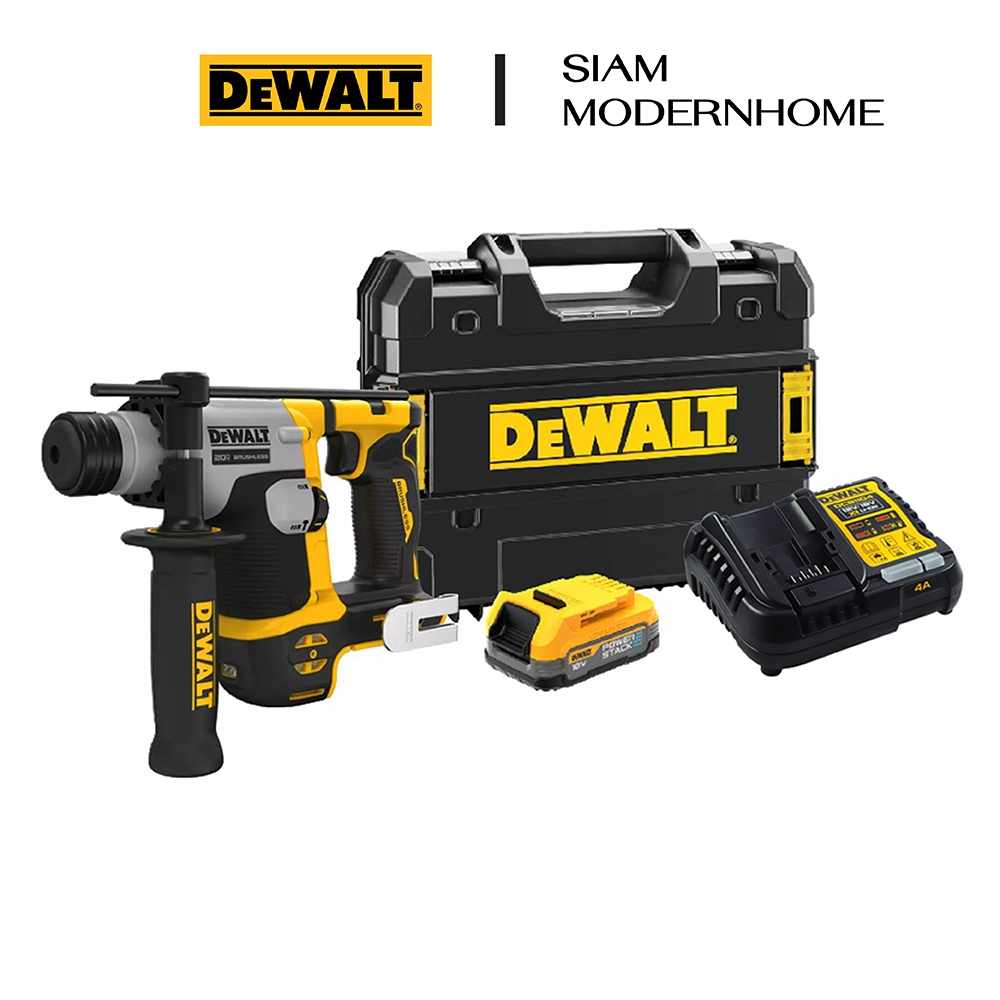 DEWALT ชุดสว่านโรตารี่ DCH172 20V 16มม.+แบตเตอรี Powerstack 1 ชิ้น รุ่น DCH172E1T-B1