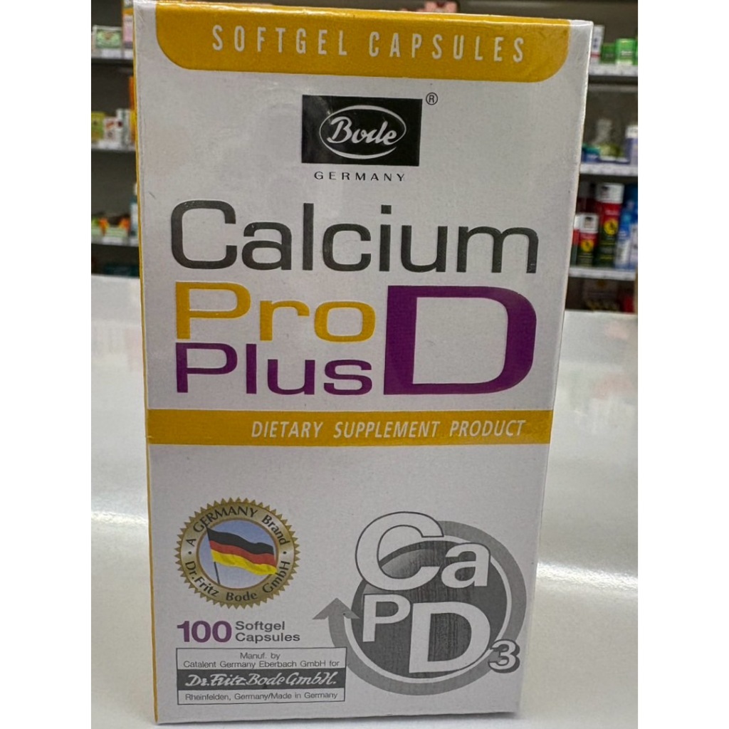 BODE® โบเด้ แคลเซียม โปร พลัส ดี (100 แคปซูลซอฟท์เจลล์)