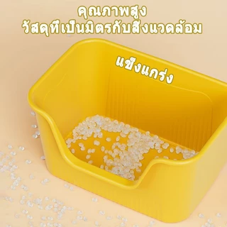 ห้องน้ําแมว 60CM กะบะทรายแมว ถาดทรายแมว ทรายแมว กระบะทรายแบบจัมโบ้ ขนาด กระบะทรายแมว ห้องน้ำแมวขนาดใหญ่ กระบะทราย