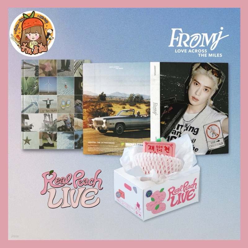 [พร้อมส่ง] JAEHYUN THE 1ST PHOTOBOOK [FROM J : LOVE ACROSS THE MILES] + ‘Real Peach LIVE’ [DIGITAL C