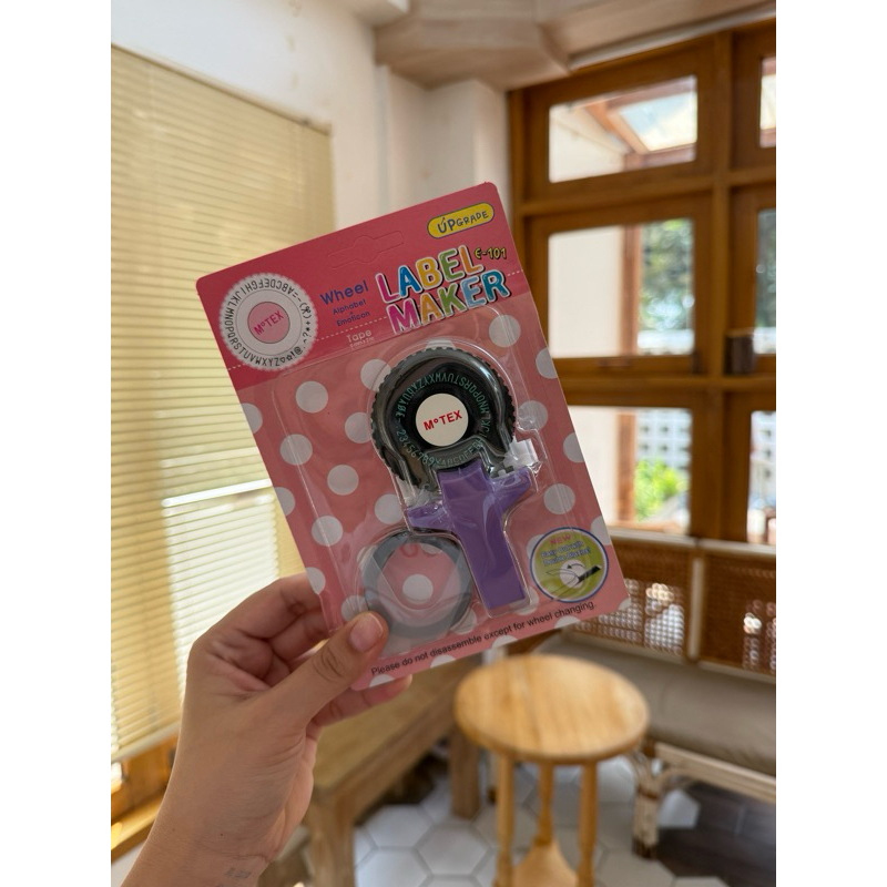 ❌ลดเท หมดแล้วหมดเลย❌ เครื่องปั้มอักษรนูนDIY