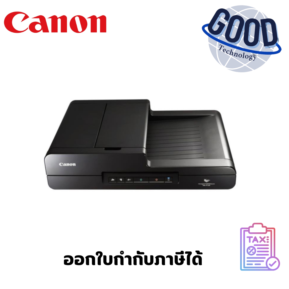 CANNON SCANNER (สแกนเนอร์) DR-F120 รุ่น  DR-F120