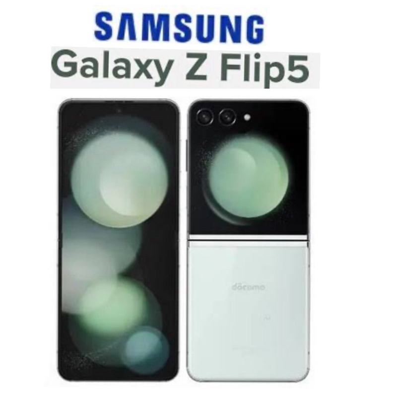 Samsung Galaxy Flip5/Flip6 5G (Ram8/12/Rom256/512GB)เครื่องแท้ศูนย์ มือสองสภาพสวย