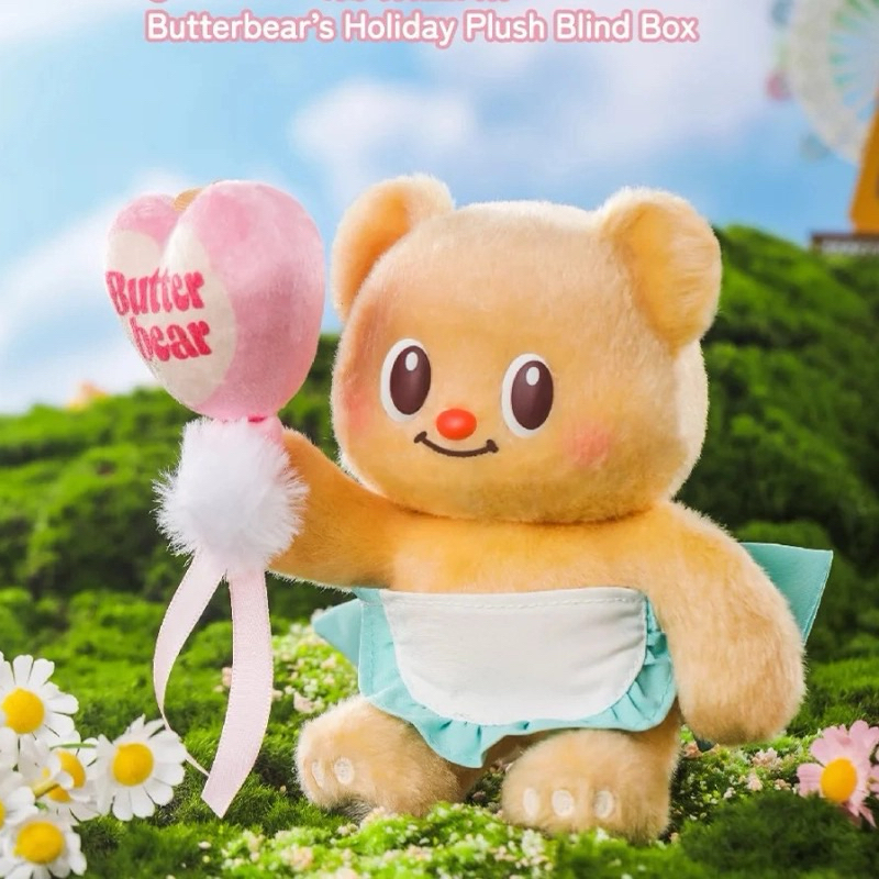 [Pre-order, ยกกล่อง] กล่องสุ่มหมีเนย Butterbear Holiday (รอ 8-15 วัน) - รูปที่ 3