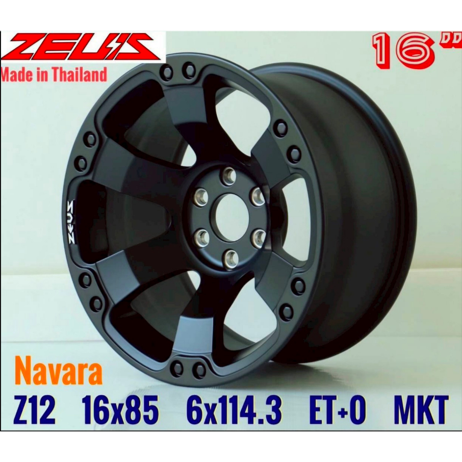 16 นาวาร่า ล้อแม็กขอบ 16 ตรงรุ่น NAVARA ราคา1วง ล้อไทยแท้