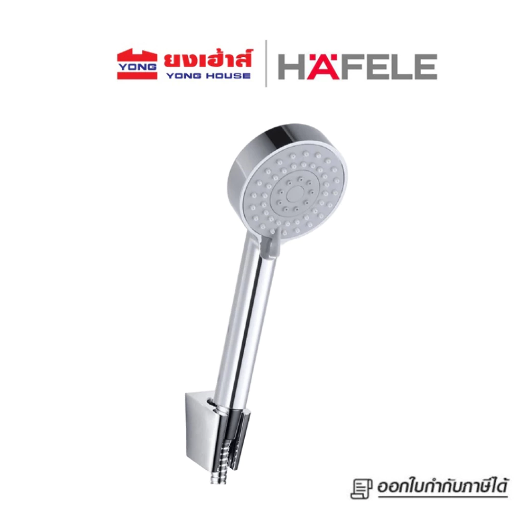 HAFELE ชุดฝักบัวสายอ่อน 3 ฟังก์ชัน รุ่น NEO FRESH III รุ่น 495.60.682 สีโครม ชุดฝักบัว ฝักบัว โครเมียม สเตนเลส 304