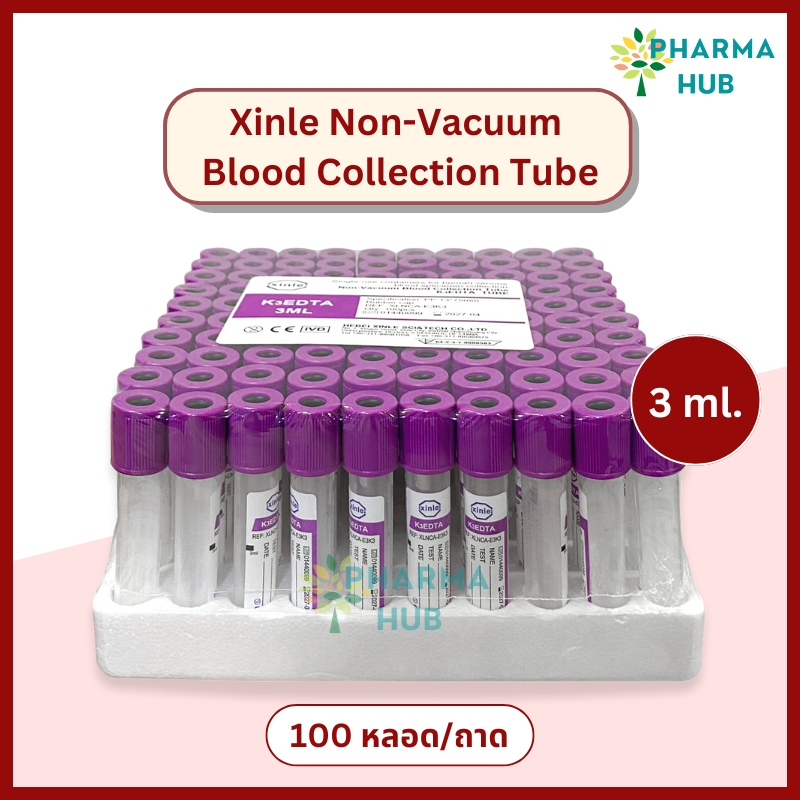Xinle Blood Collection Tube หลอดเก็บเลือด EDTA K3 ชนิดไม่สูญญากาศ non-vacuum ปริมาตร 3 ml. (100 หลอด/ถาด) หลอดใส่เลือด