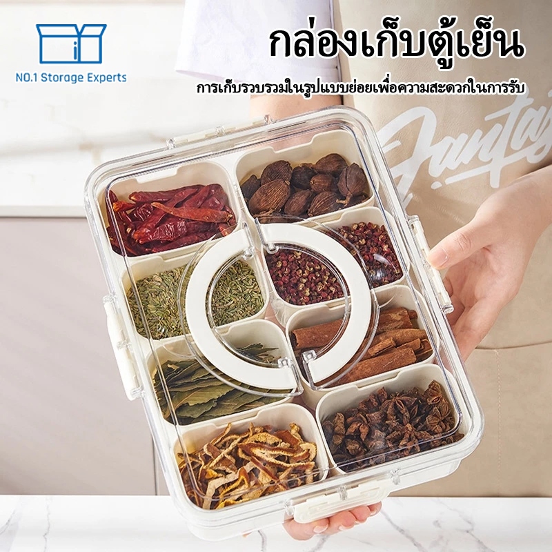 On Time กล่องใส กล่องเก็บอาหาร แบ่งช่อง พร้อมฝาปิด กล่องผัก ปิดผนึก รักษาความสด อุปกรณ์ครัว สําหรับห้องครัว