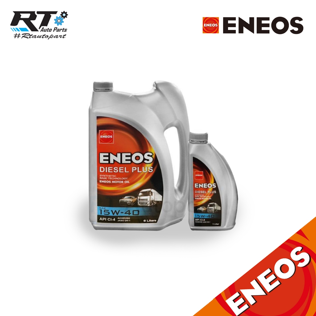 ENEOS น้ำมันเครื่องกึ่งสังเคราะห์ เอเนออส เกรด SAE 15w-40 ดีเซล 6+1 / 15w40 API CI4