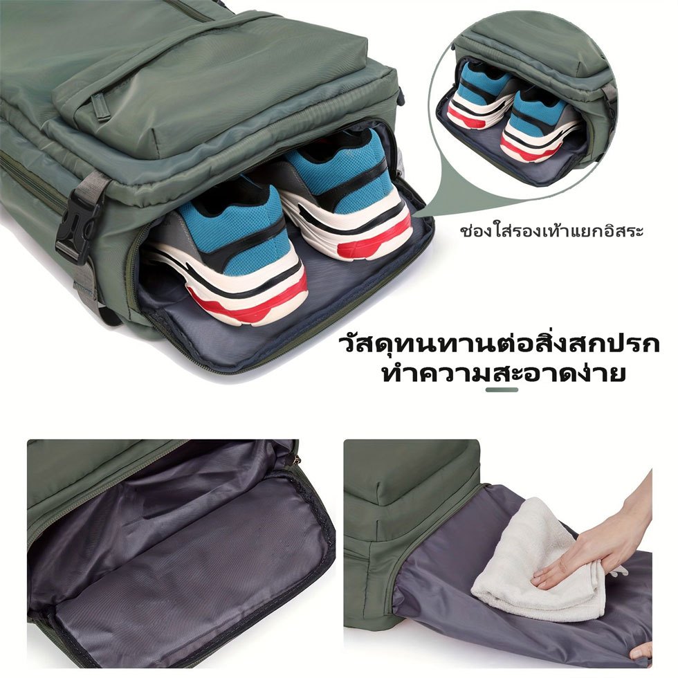 กระเป๋าเป้สะพายหลังกันน้ำขนาดใหญ่ 45 ลิตร กระเป๋าเป้สะพายหลังพกพาขยายได้ กระเป๋าเป้สะพายหลังใส่โน้ตบุ๊กได้สำหรับทุกเพศ