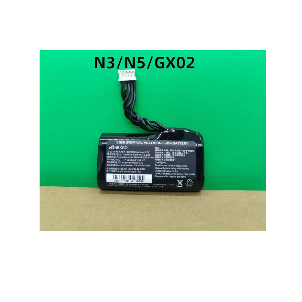 N3/N5/GX02 mobile smart terminal battery GX02 battery board