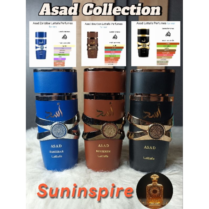 น้ำหอมแบ่งขาย Asad (ดำ) / Asad Zanzibar (น้ำเงิน) / Asad Bourbon (น้ำตาล)