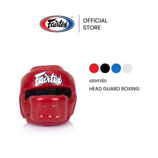 Fairtex เฮดการ์ด HG14 หนังไมโครไฟเบอร์ อุปกรณ์มวยป้องกันเต็ม…