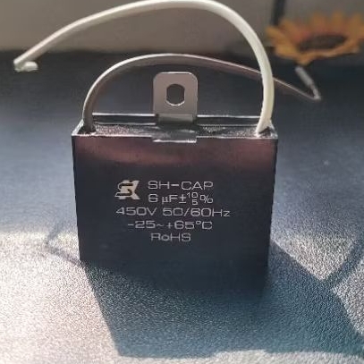 คาปาซิเตอร์ SKแท้ 4uf 5uf 6uf Capacitor