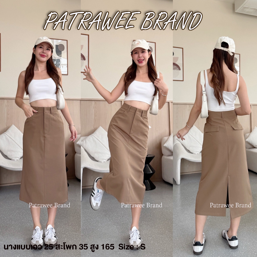 รูปภาพ 7