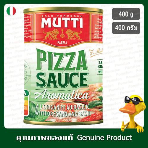 ซอสพิซซ่า มุตติ 400กรัม - Mutti Pizza Sauce 400g