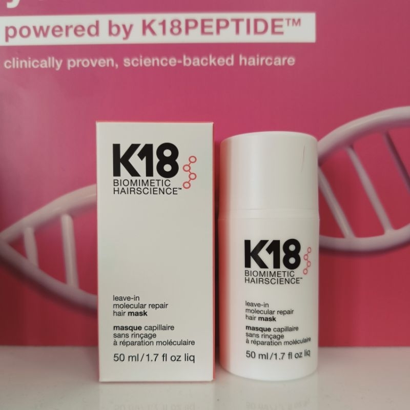 🏵️ฉลากไทย ผลิตปี 2024🏵️K18 50ml HAIR LEAVE-IN MOLECULAR REPAIR HAIR MASK บำรุงผมเสีย เชื่อมแกนผมของแ