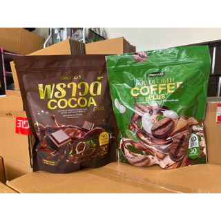 ของแท้100% Bio Cocoa โกโก้ กาแฟ พราวด์แบบใหม่ แบบห่อ30ซอง จุใจ‼️