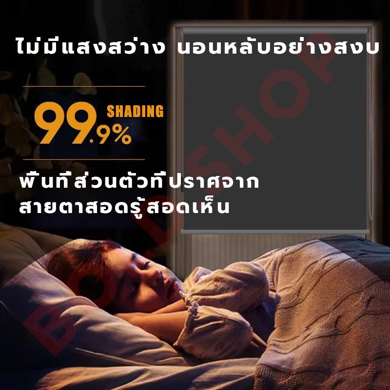 รูปภาพ 2