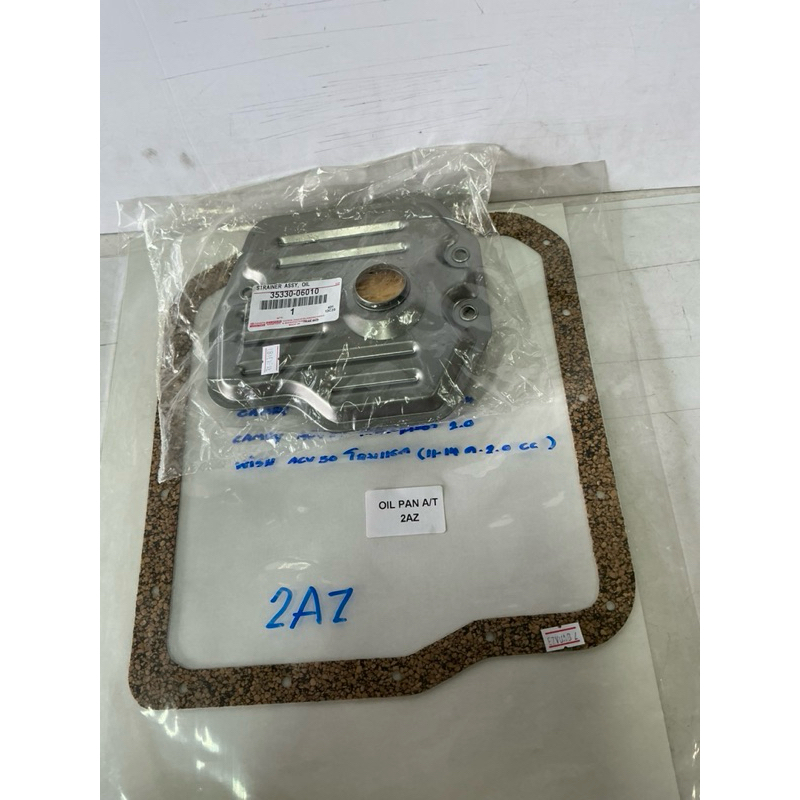 กรองเกียร์+ประเก็น TOYOTA CAMRY,ACV40,ค2.0,ACV30,WISH/ACV50,โฉมแรก,11-14,ค.2.0G(35330-08010)