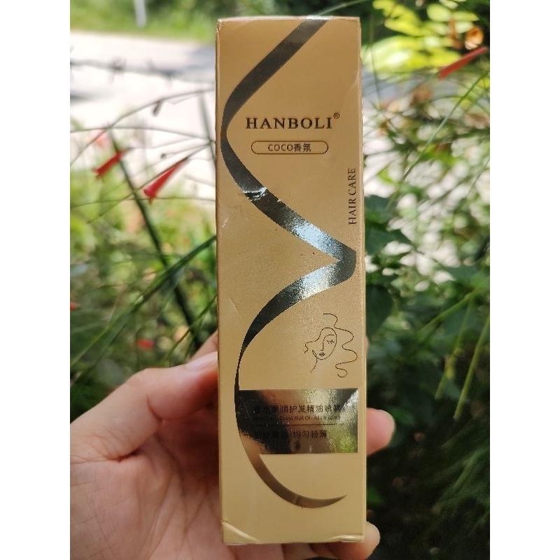 เซรั่มน้ำมันหอมระเหยบำรุงเส้นผมนุ่มสลาย ลดชี้ฟู ป้องกันไฟฟ้าสถิตย์ ผมหอมยาวนาน