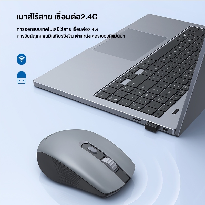 ROBOT เมาส์ไร้สาย เซตเมาส์ไร้เสียงคลิกและแผ่นรองเมาส์ลายการ์ตูน WIRELESS MOUSE รุ่น M370/ RP07 ประกัน 1 ปี
