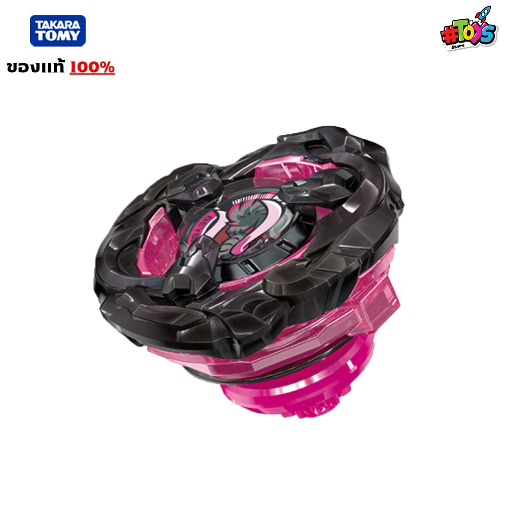 [พร้อมส่ง]​Jp. BEYBLADE X BX-00 Mammoth Task 2-80E Metal Coat Black