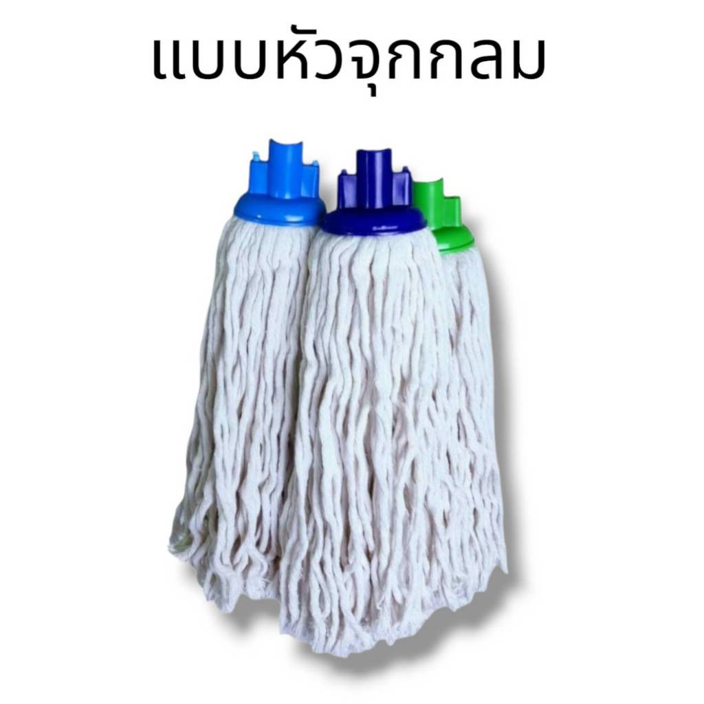 Small Evting อะไหล่ผ้าถูพื้น แบบผืนผ้า/จุกกลม ผ้าถูพื้น ผ้าม๊อบถูพื้น ม๊อบถูพื้น อะไหล่ผ้าม๊อบ ราคา ถูกที่สุด ดีลบีเคเค แกลเลอรีภาพที่ 2