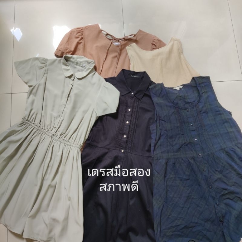 เดรสมือสอง เดรสญี่ปุ่น ใส่เที่ยว ใส่ทำงาน