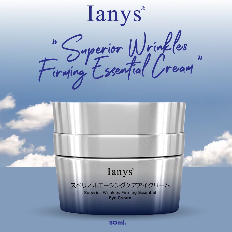 Ianys Superior Wrinkles Firming Essential Cream  ซูพีเรีย ริงเคิลส์ เฟิร์มมิ่ง เอสเซนเชียล ครีม ครีมลดริ้วรอย