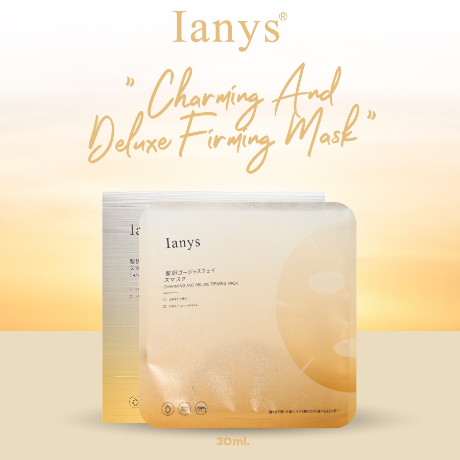 Lanys CHARMING AND DELUXE FIRMING MASK