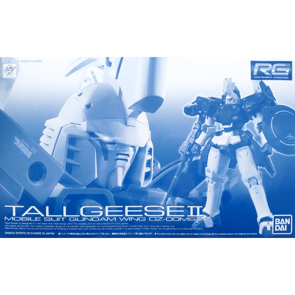 พร้อมส่ง [P-BANDAI] RG 1/144 : Tallgeese II