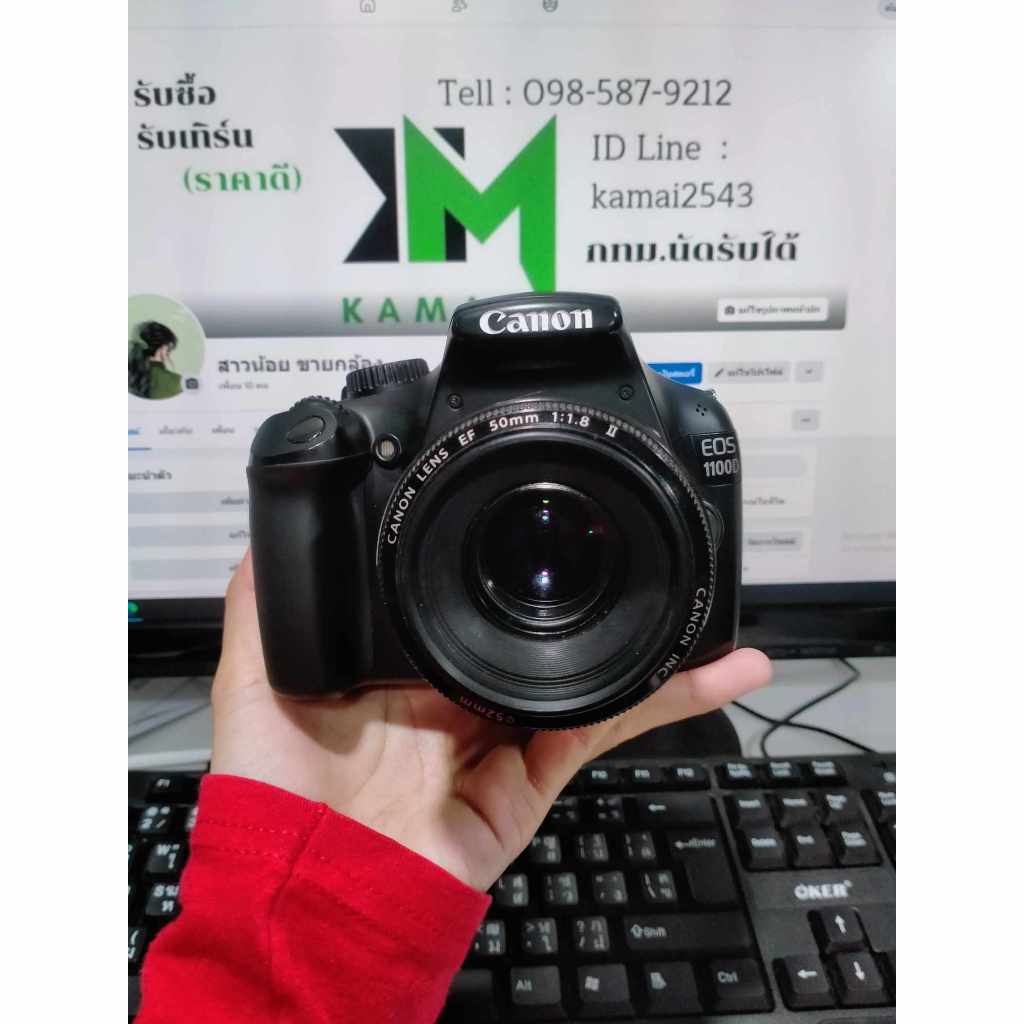 Canon 1100d พร้อมเลนส์