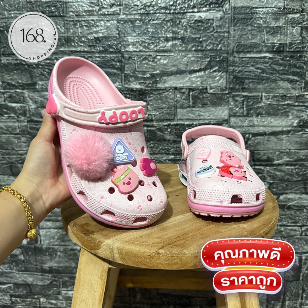 รองเท้าแตะ ผู้หญิง รุ่นไหม่2025 มีพร้อม Jibbitz สุดสวย งานดี 36--40 พร้อมส่งทันที