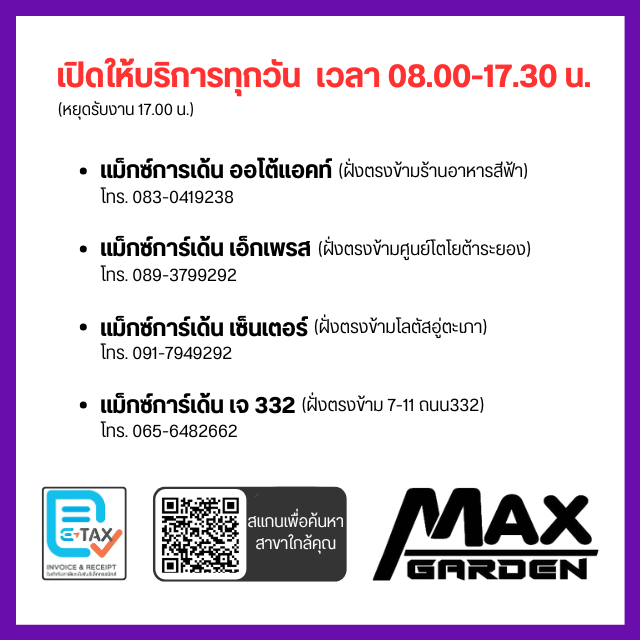 <ติดตั้งฟรี> TOYO 185/55 R16  รุ่น PXCR1 ปี2024 (ราคา4เส้น)