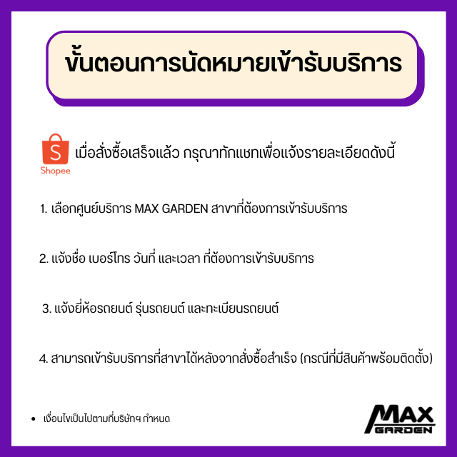 <ติดตั้งฟรี> TOYO 185/55 R16  รุ่น PXCR1 ปี2024 (ราคา4เส้น)