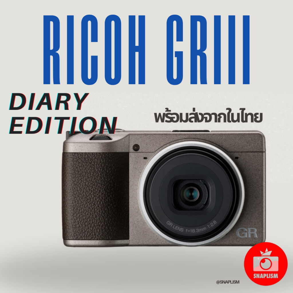 Ricoh GR III Diary EDITION