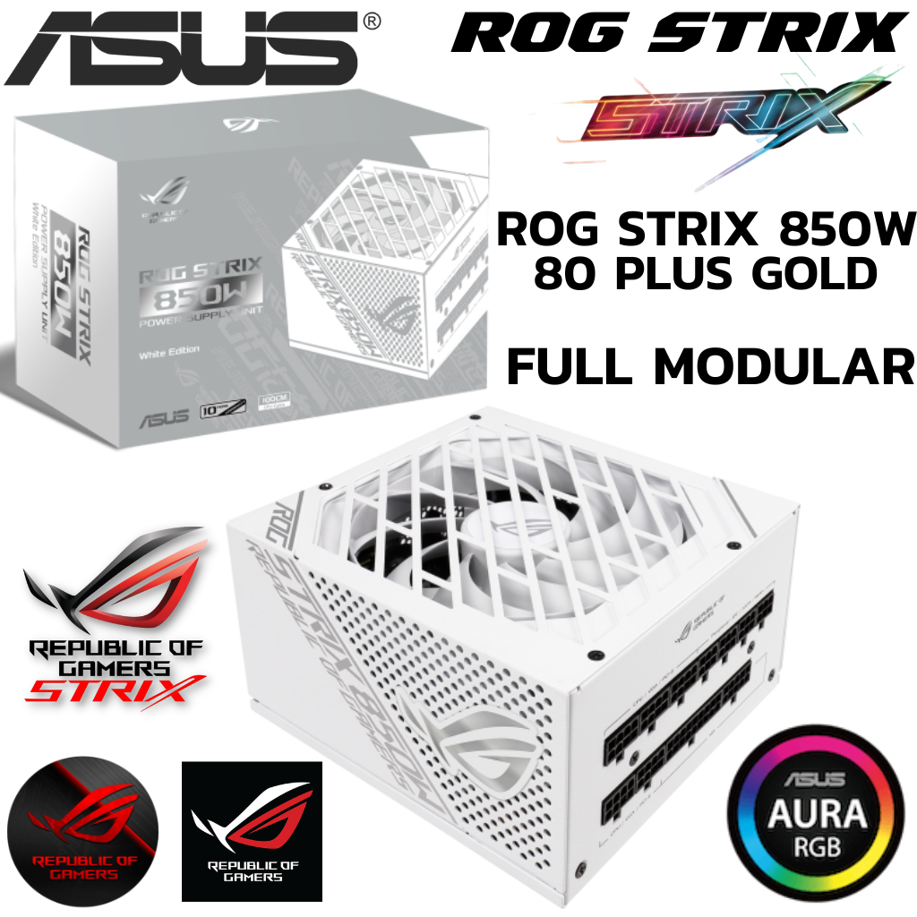 POWER SUPPLY (อุปกรณ์จ่ายไฟ) ASUS ROG STRIX 850G WHITE - 850W 80 PLUS GOLD (WHITE) (ATX)